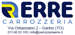 erre